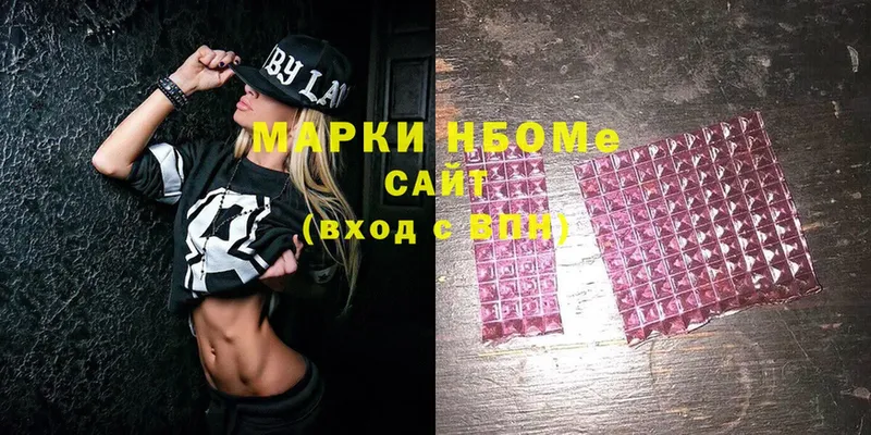 Какие есть наркотики Красноуральск Alpha PVP  Cocaine  ГАШ  АМФЕТАМИН  Канабис 