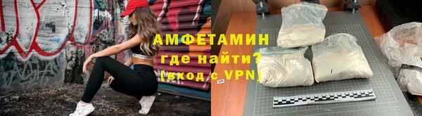 ПСИЛОЦИБИНОВЫЕ ГРИБЫ Вязьма